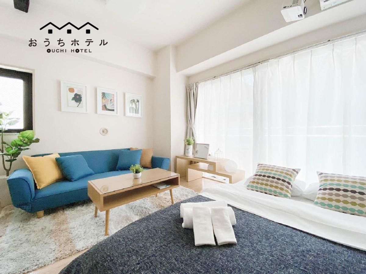 Ouchi Hotel Takaramachi Hiroshima Exterior photo