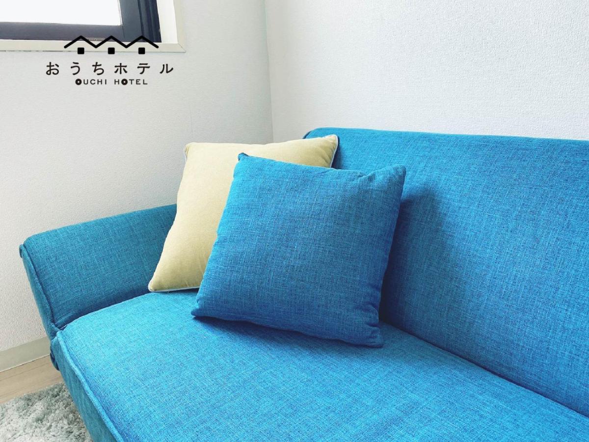 Ouchi Hotel Takaramachi Hiroshima Exterior photo